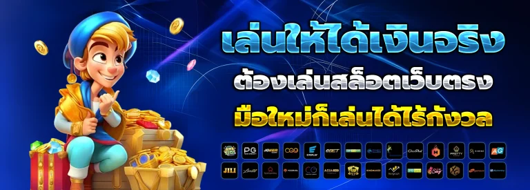 betflik85